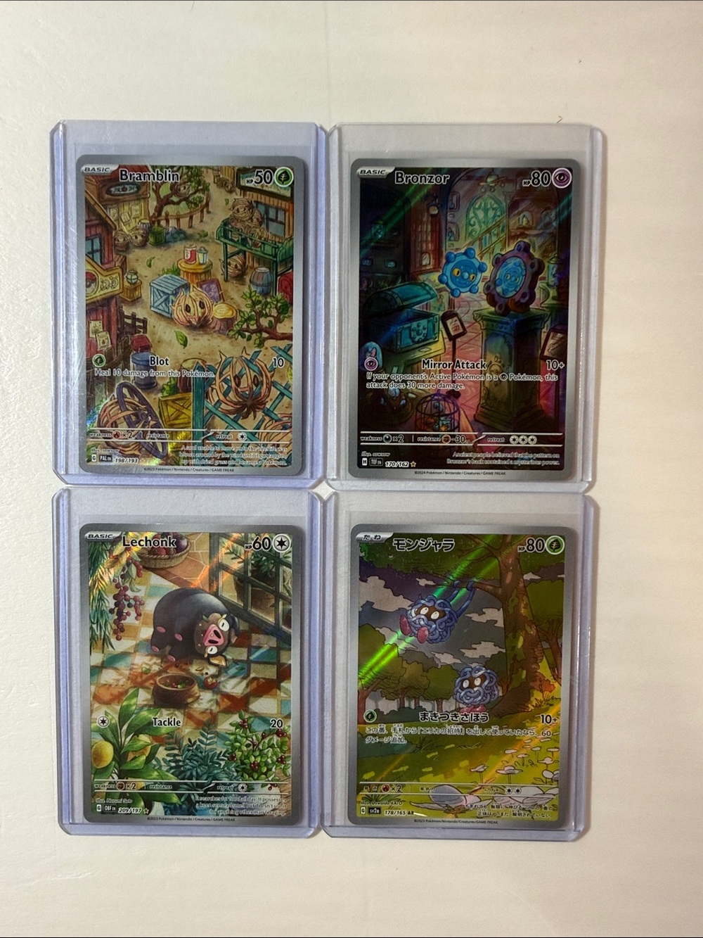 Pokemon Holographic Card Set - Green, Blue, Purple, Brown
